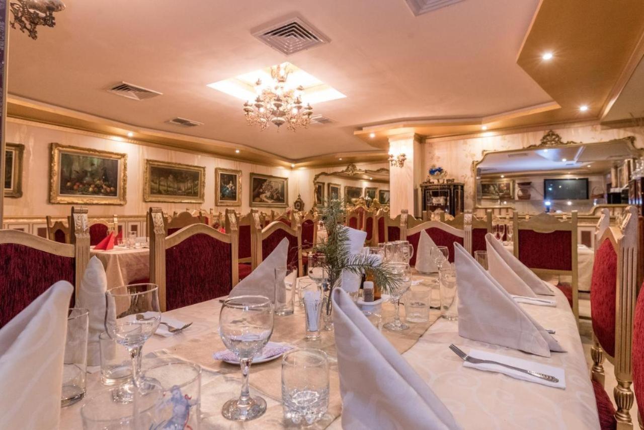 Apartment Banskoin Екстер'єр фото