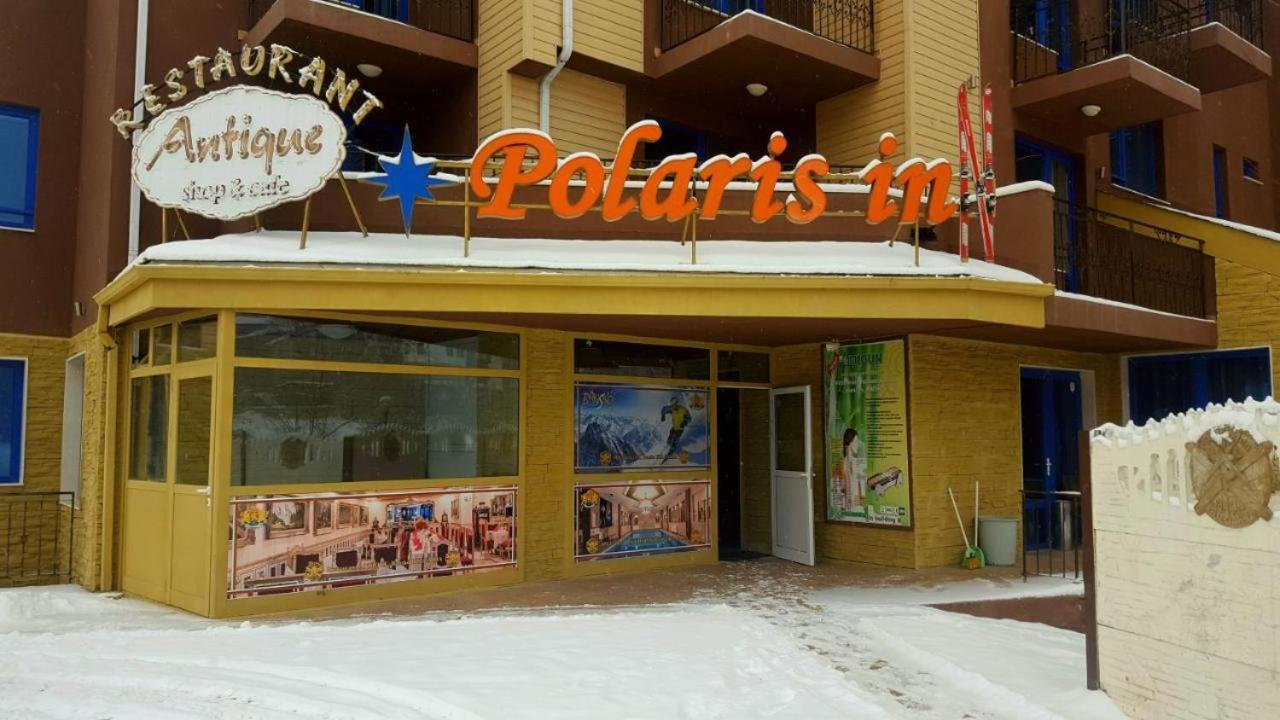 Apartment Banskoin Екстер'єр фото